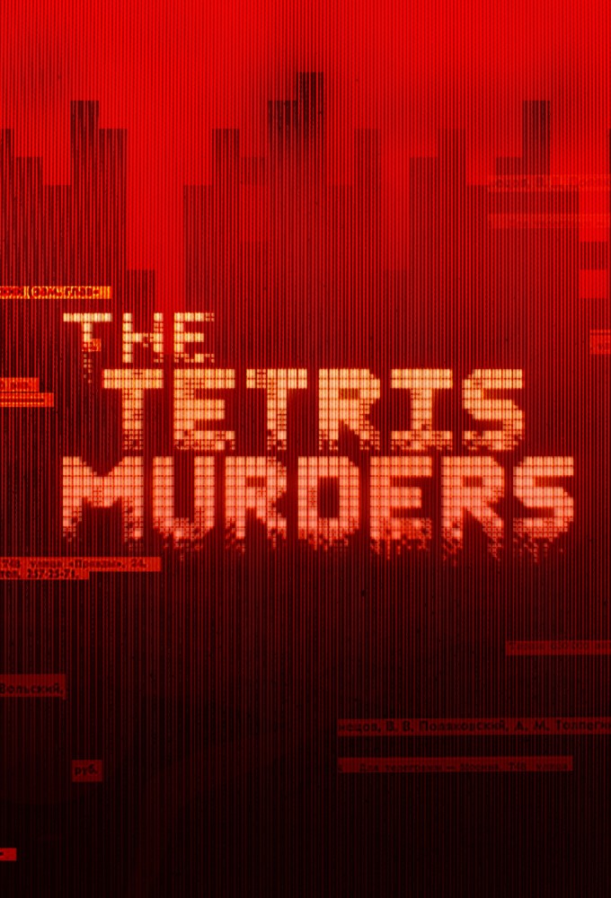 The Tetris Murders series poster