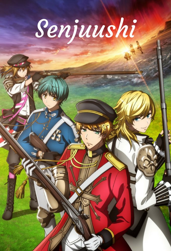 The Thousand Noble Musketeers series poster