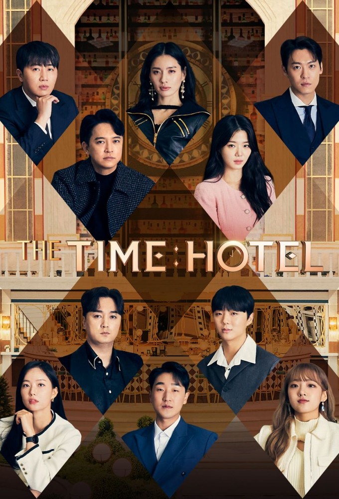 The Time Hotel (2023) series poster