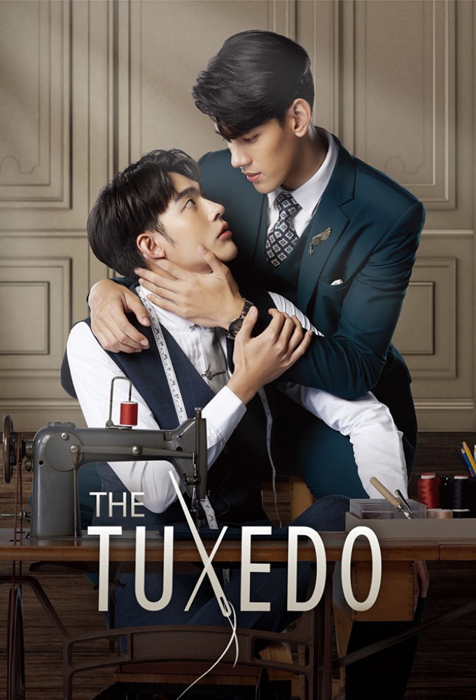 The Tuxedo (2022) series poster