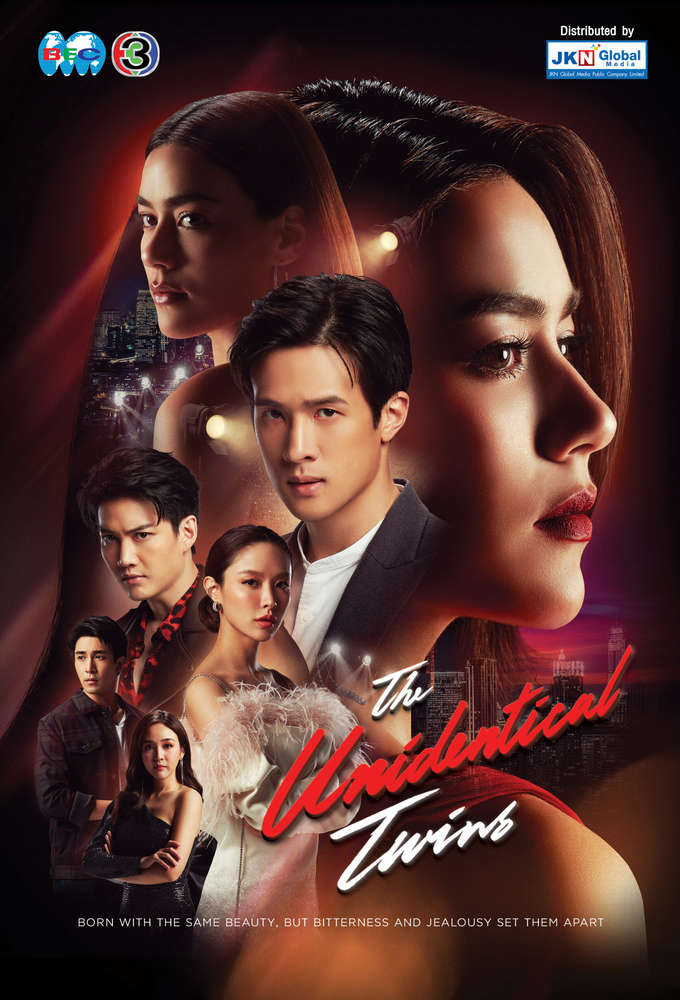 The Unidentical Twins series poster