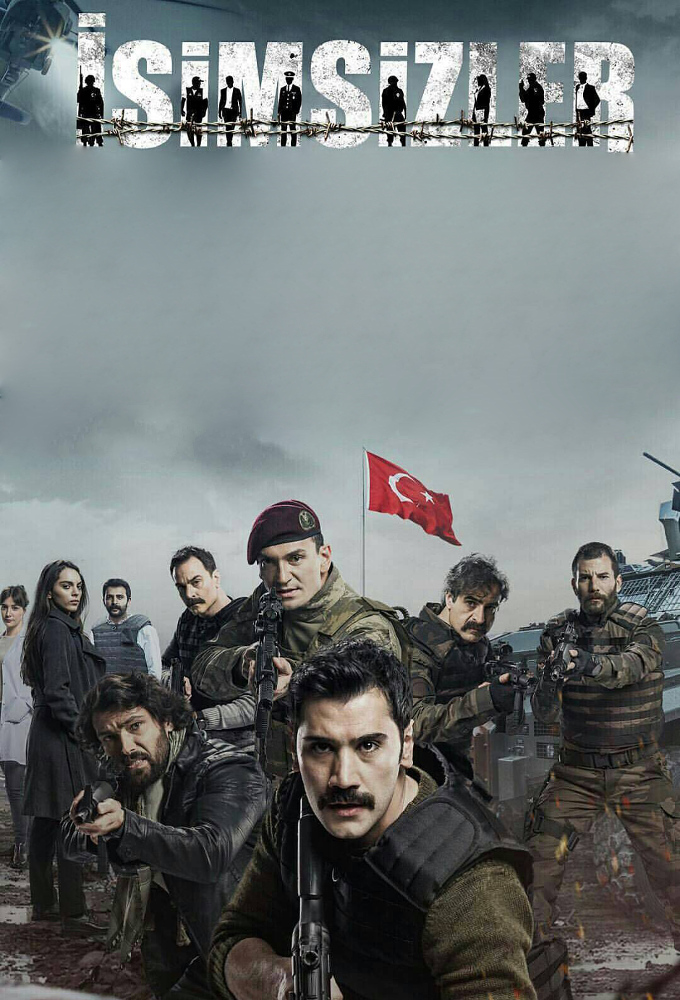 Nameless Squad Image