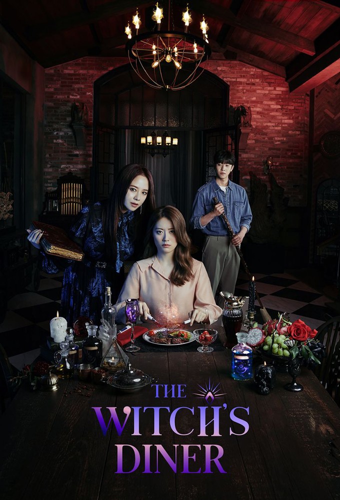 The Witch's Diner series poster