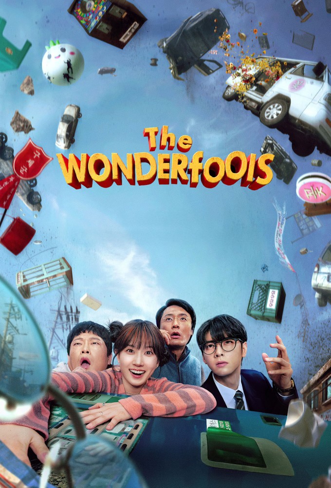 The WONDERfools season 1 on Netflix