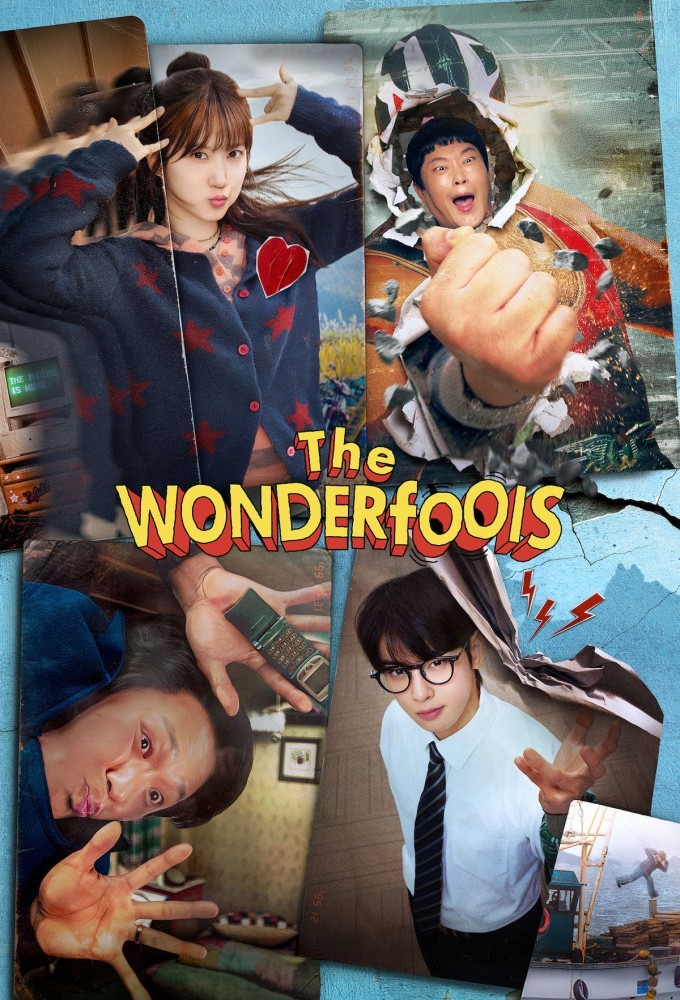 The WONDERfools season 1 on Netflix