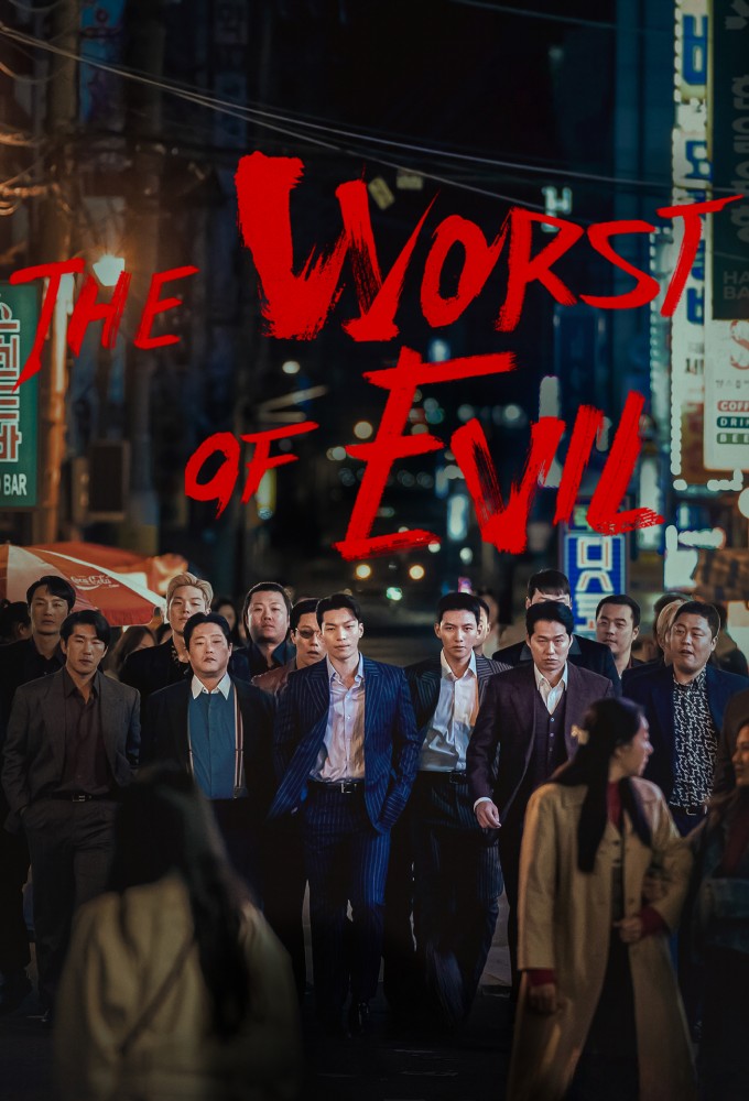 The Worst of Evil series poster