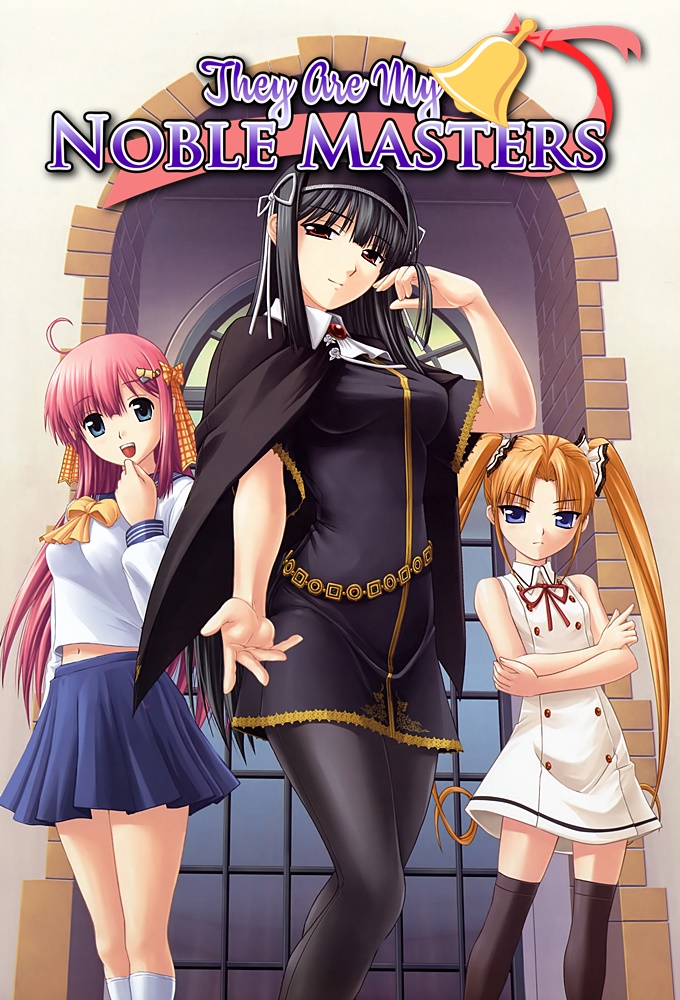 They Are My Noble Masters series poster