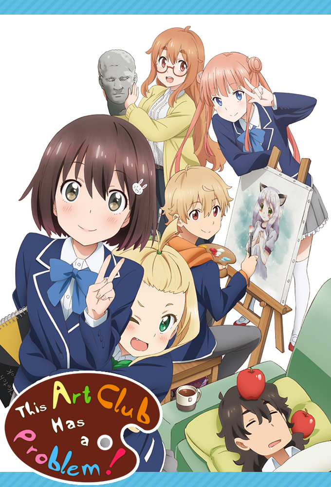 This Art Club Has a Problem! Image