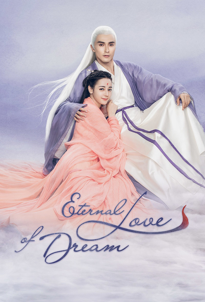 Eternal Love of Dream series poster