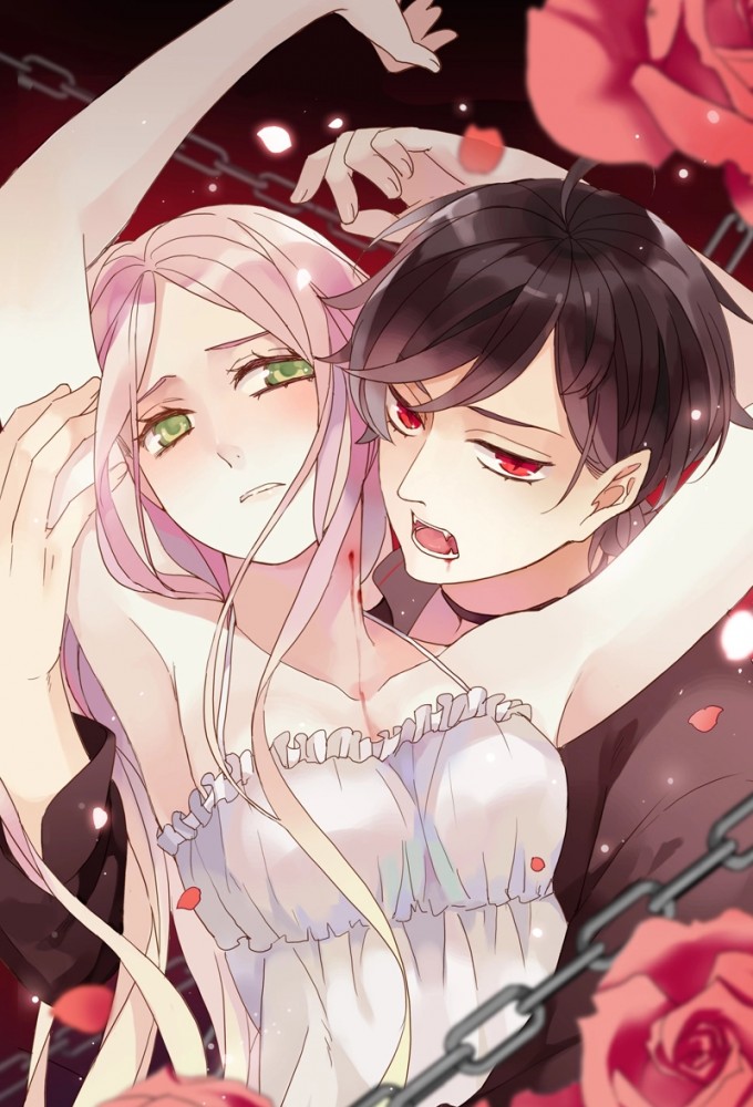 Sweet Bite Marks series poster