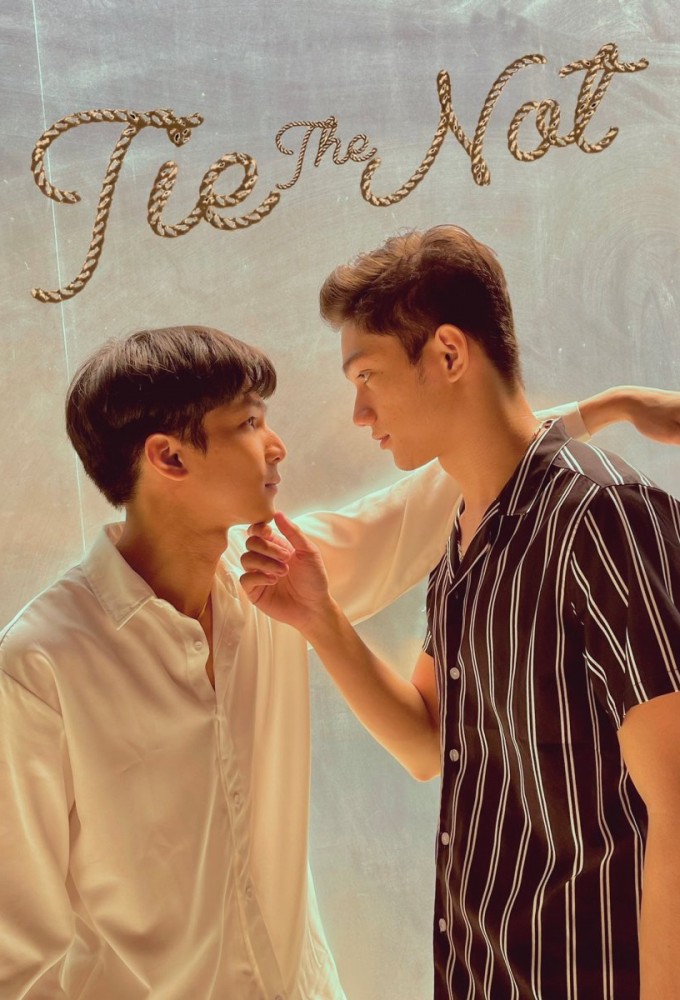 Tie the Not series poster