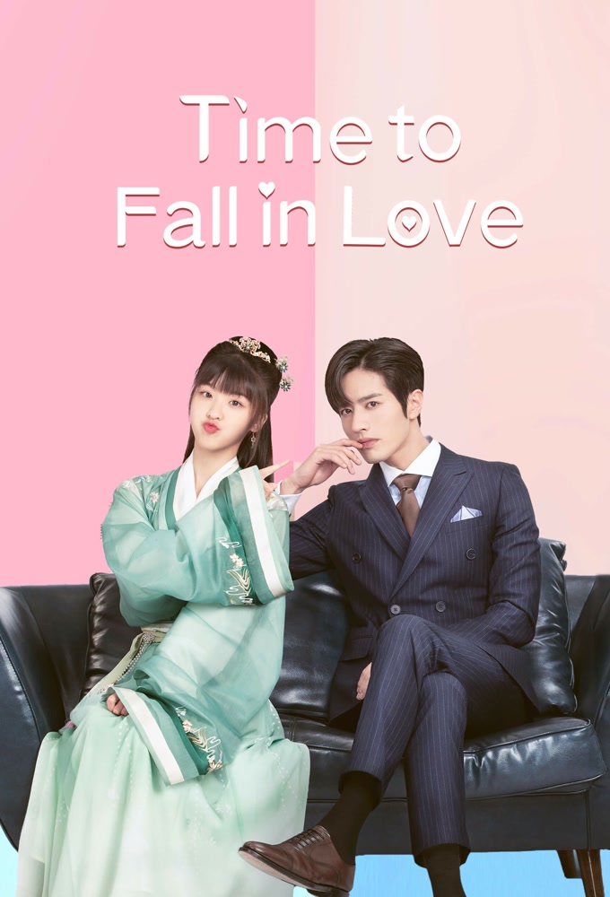 Finally It's My Turn to Fall in Love series poster