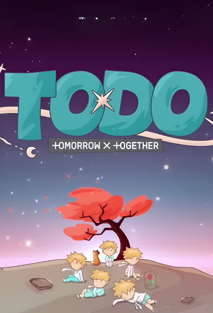 TO DO X TXT Image
