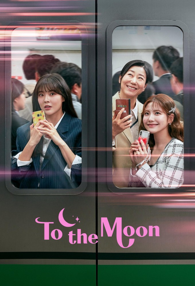 To The Moon series poster