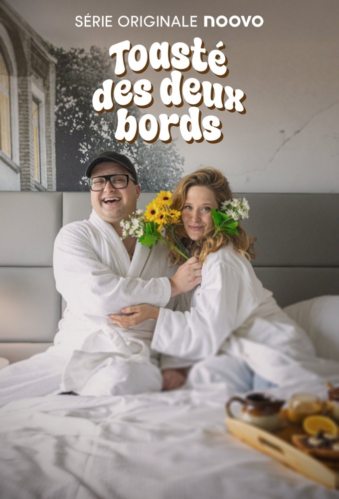 Toasté des deux bords Image