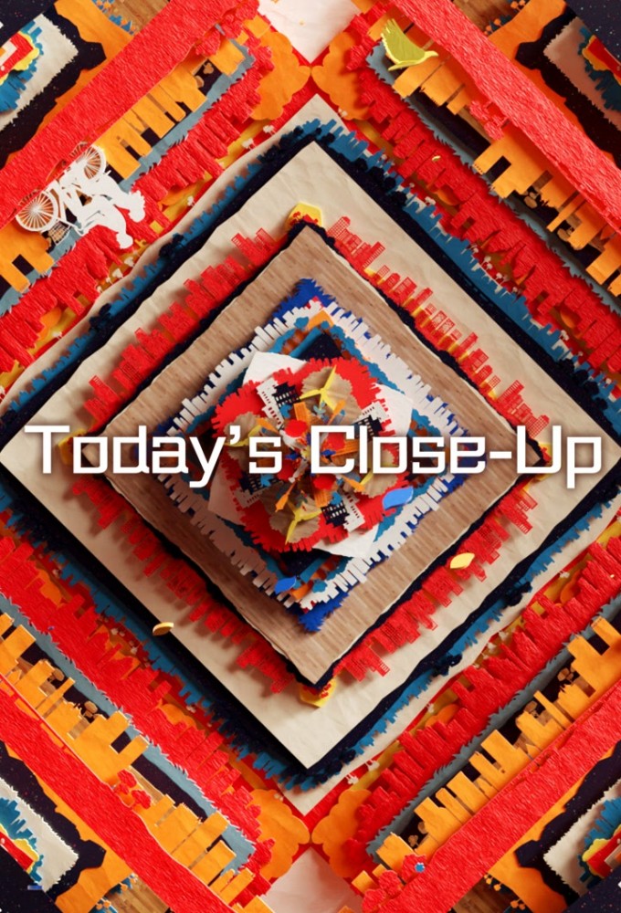 Today's Close-Up Image