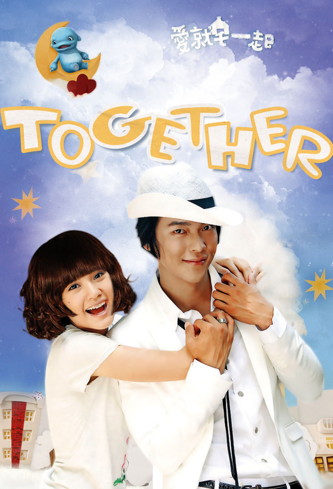 ToGetHer series poster