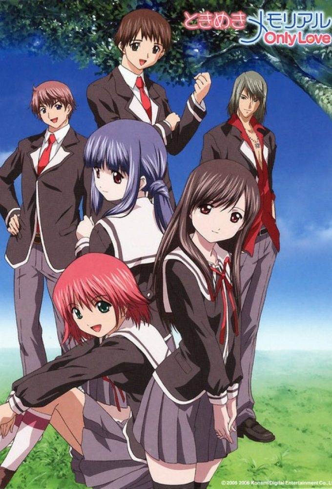 Tokimeki Memorial Image