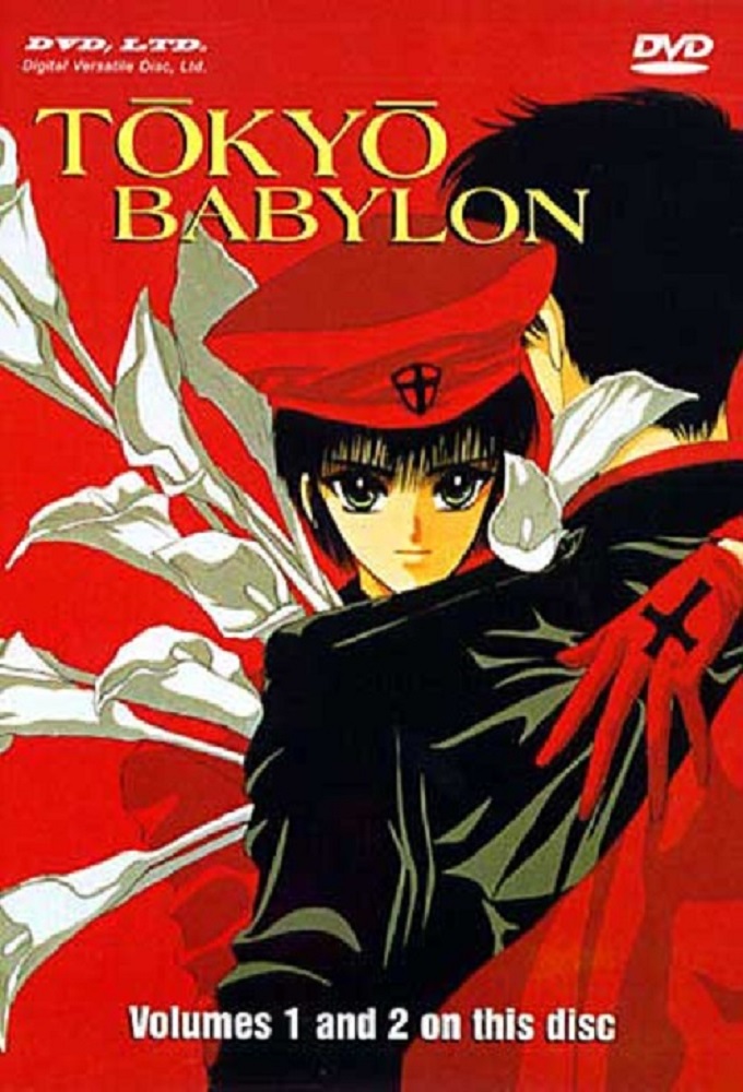 Tokyo Babylon series poster