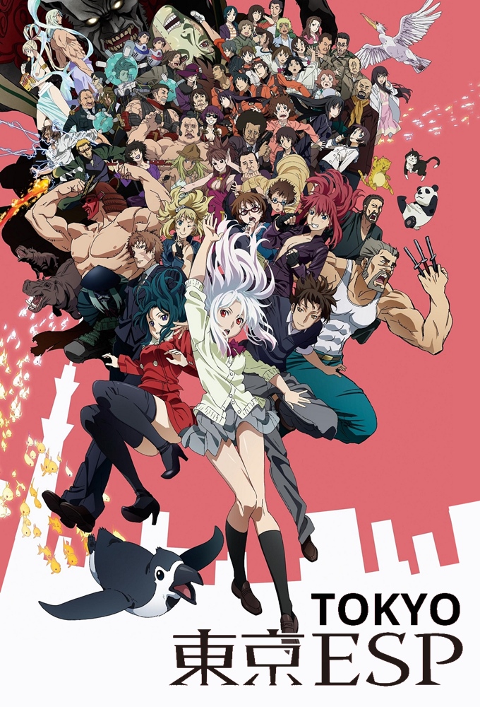 Tokyo ESP series poster