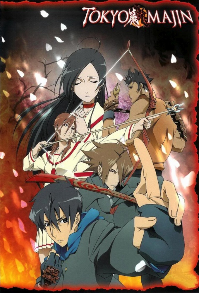 Tokyo Majin Image