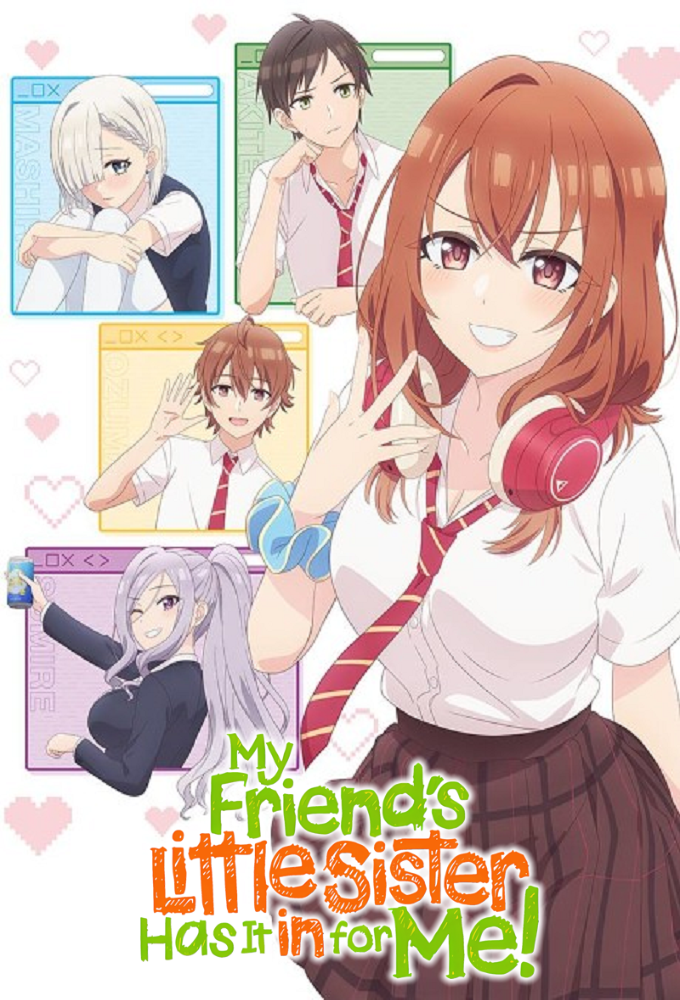 My Friend’s Little Sister is Annoying Only to Me Image