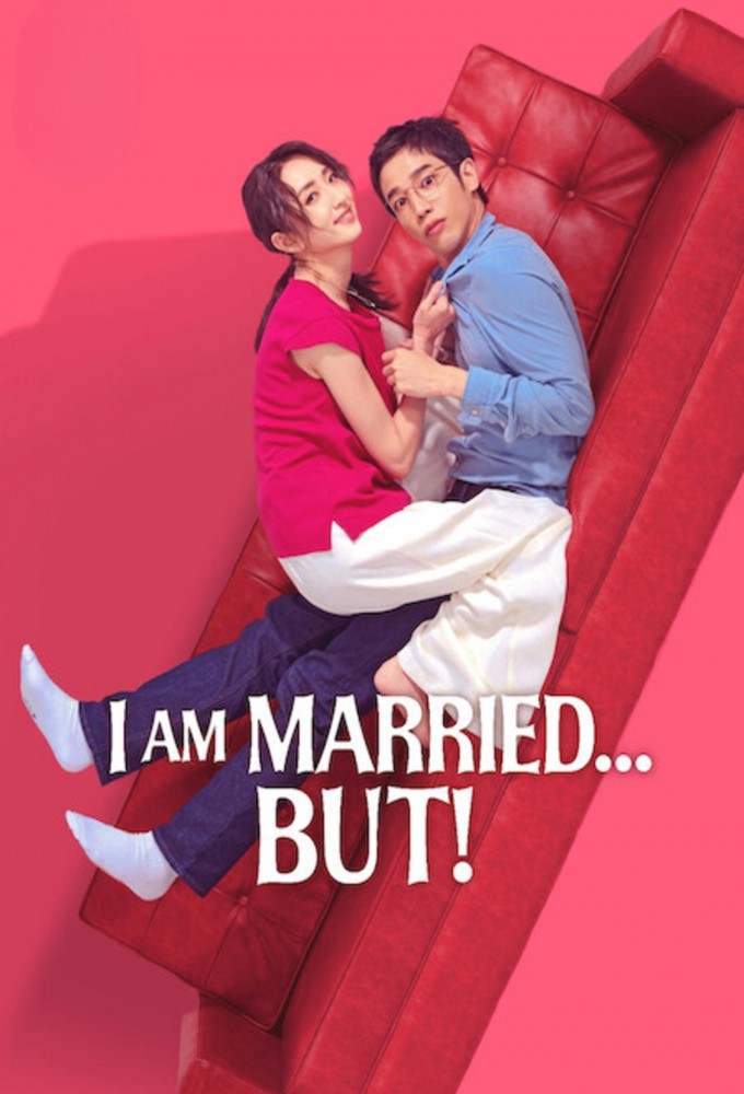 I Am Married...But! Image