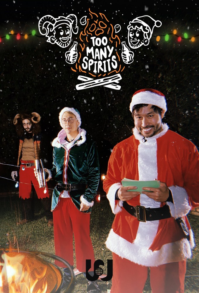 Too Many Spirits series poster