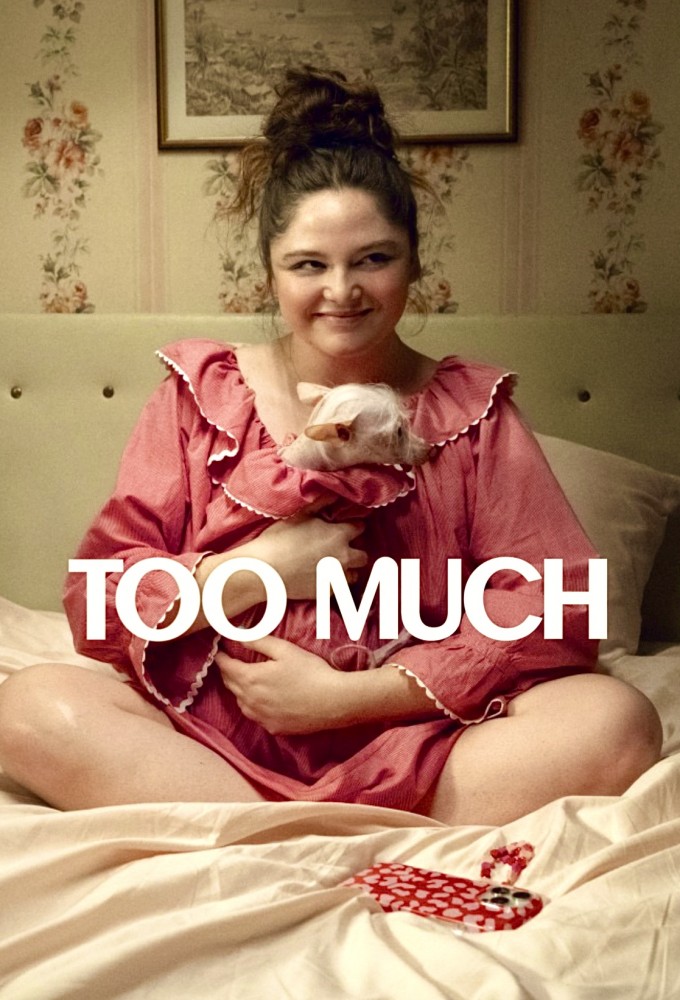 Too Much Image