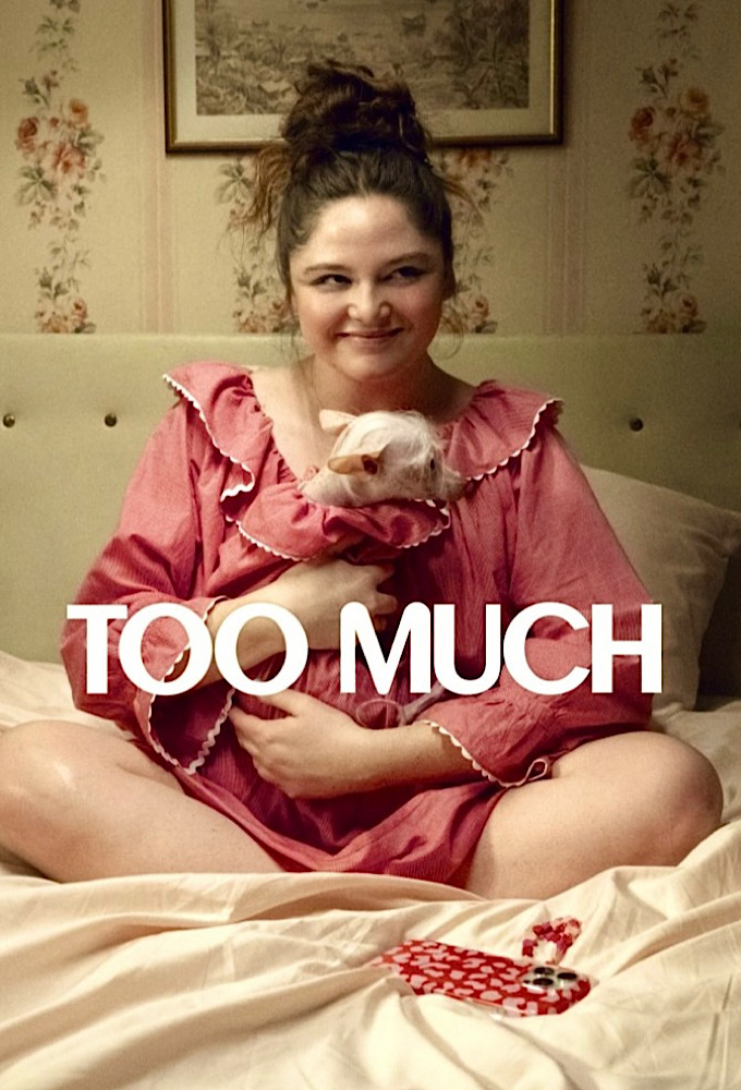 Too Much Image