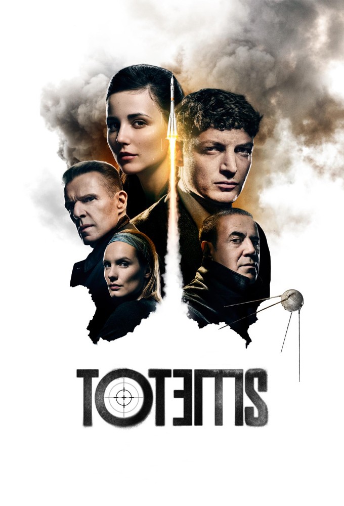 Totems series poster