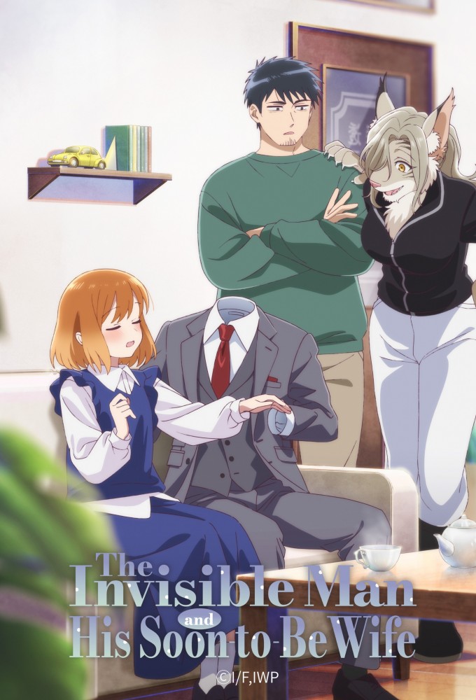 The Invisible Man and His Soon-to-Be Wife series poster