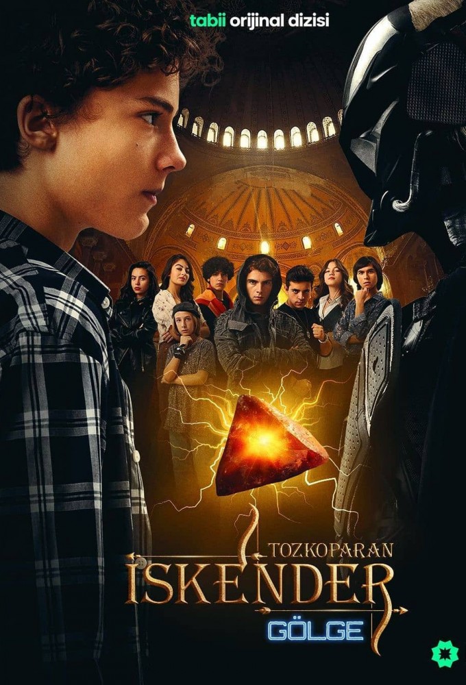 Tozkoparan İskender: Gölge series poster