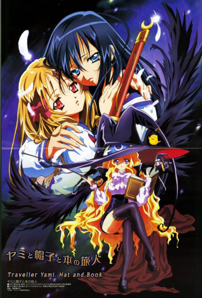 Darkness, the Hat, and the Travelers of the Books series poster