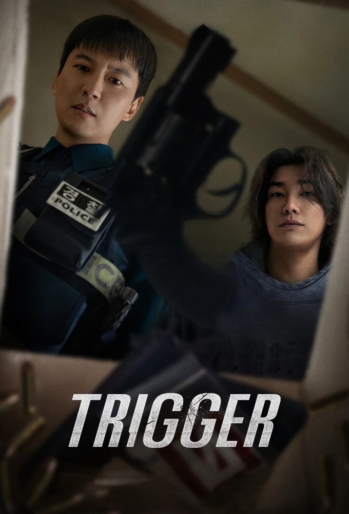 Trigger (2025) Image