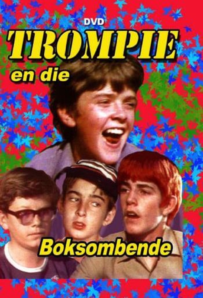 Trompie Image