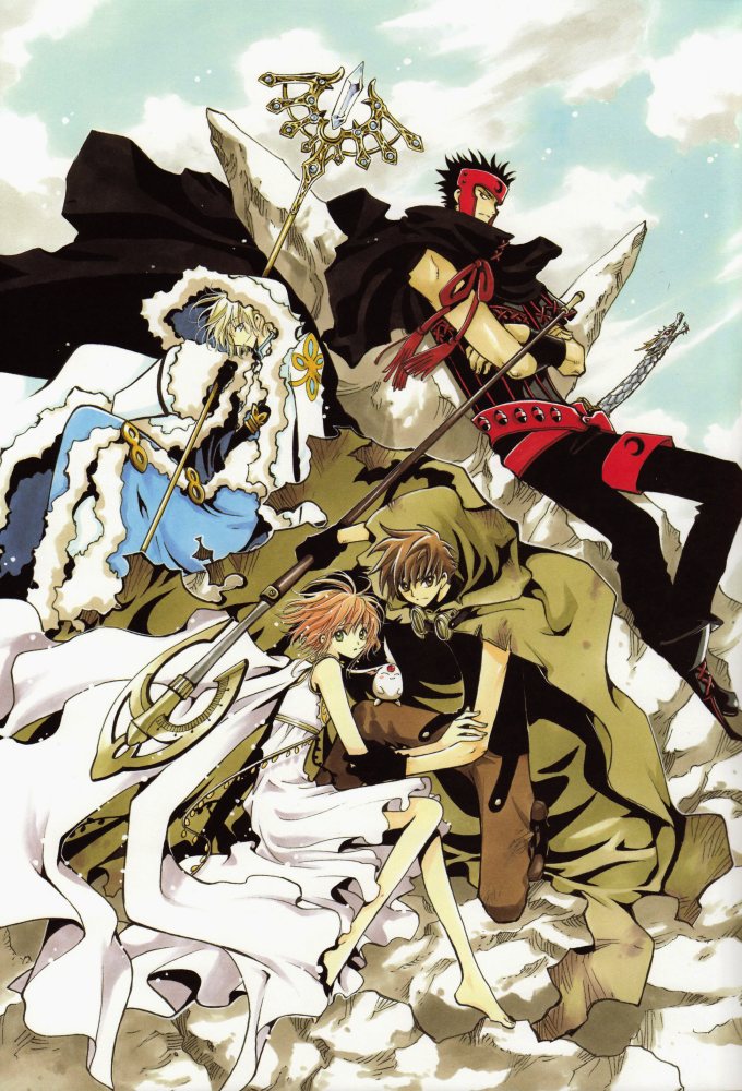 Tsubasa: RESERVoir CHRoNiCLE series poster