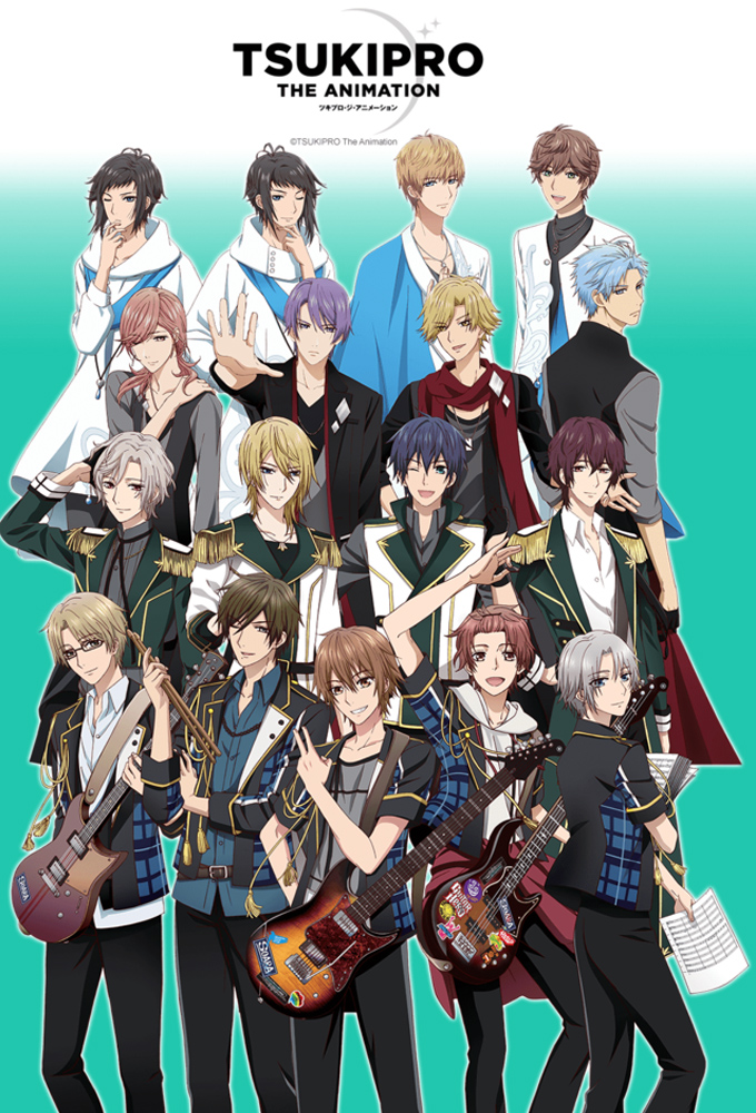 TsukiPro the Animation Image