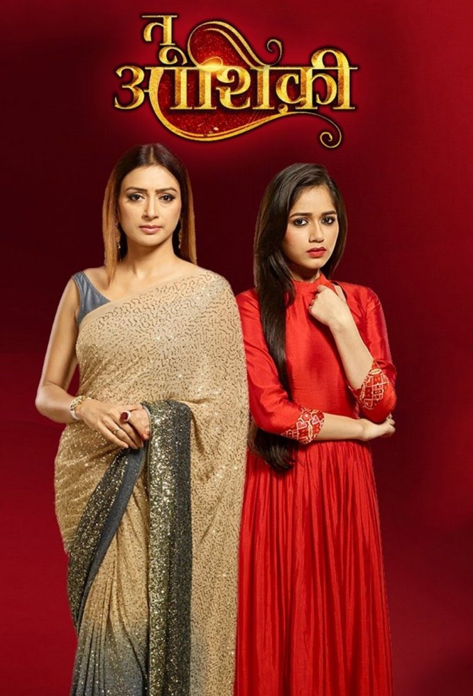 Tu Aashiqui series poster