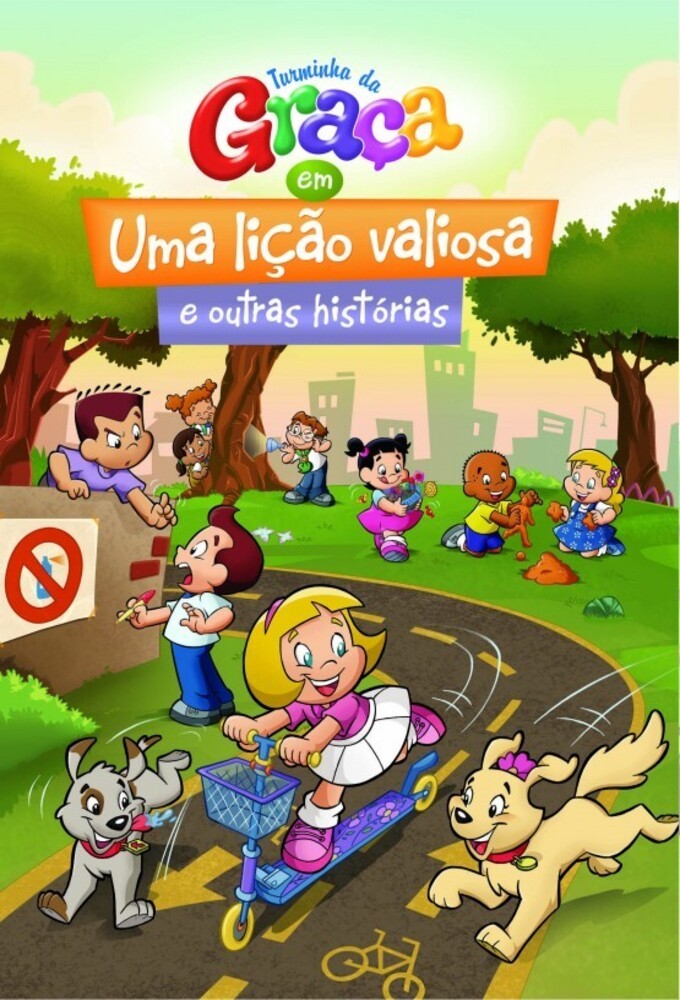 Turminha da Graça series poster