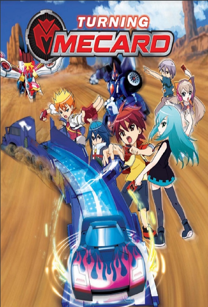 Turning Mecard W series poster