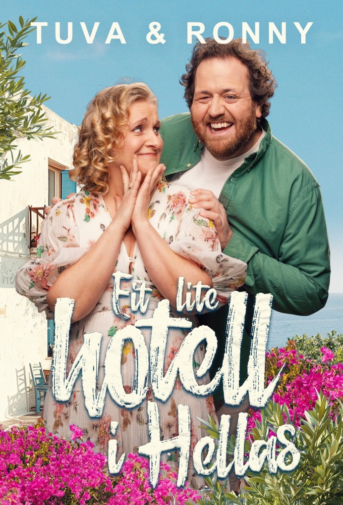 Tuva og Ronny – eit lite hotell i Hellas Image