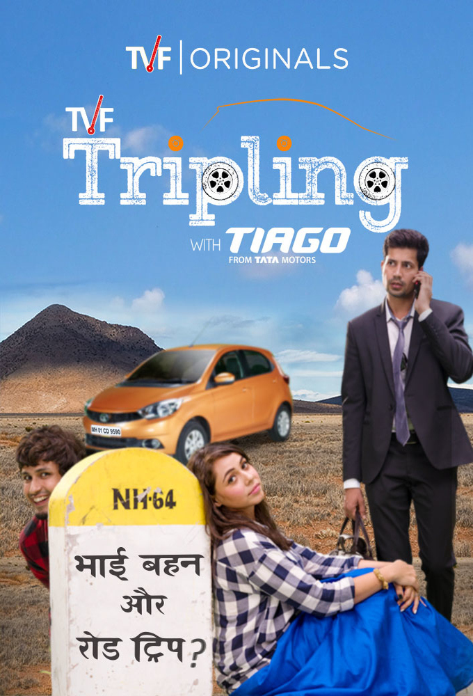 TVF Tripling Image