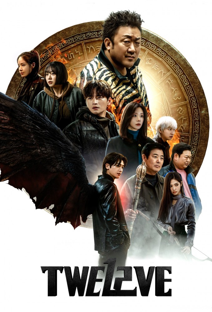 Twelve series poster