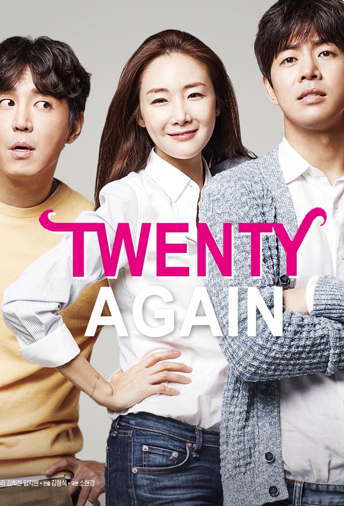 Twenty Again series poster