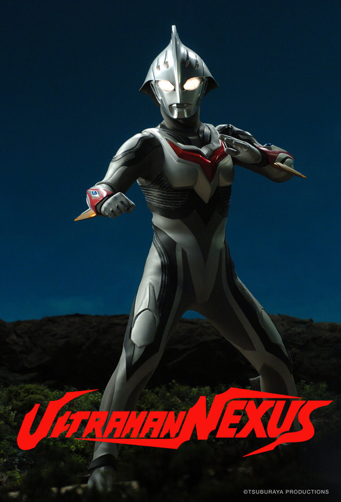 Ultraman Nexus series poster