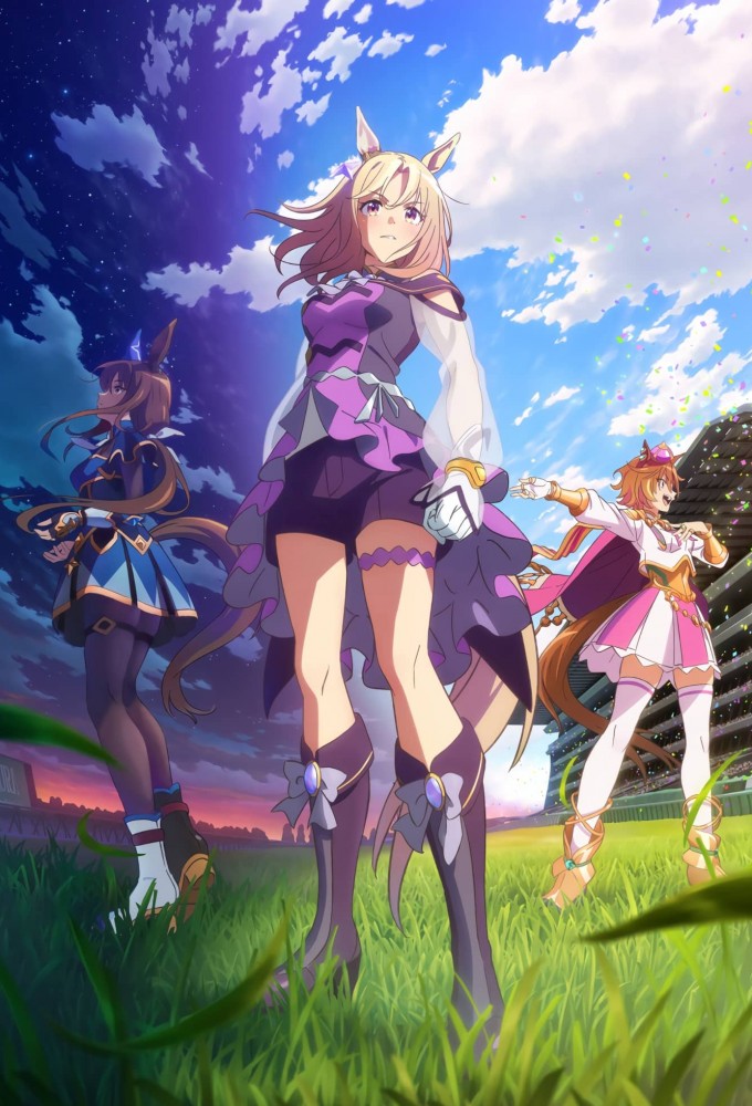 Umamusume: Pretty Derby – Road to the Top series poster