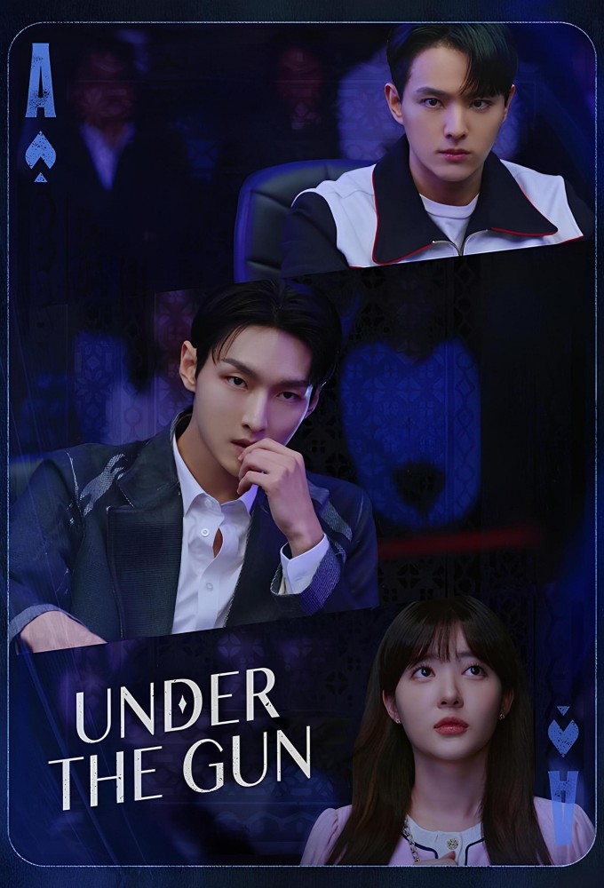 Under the Gun series poster