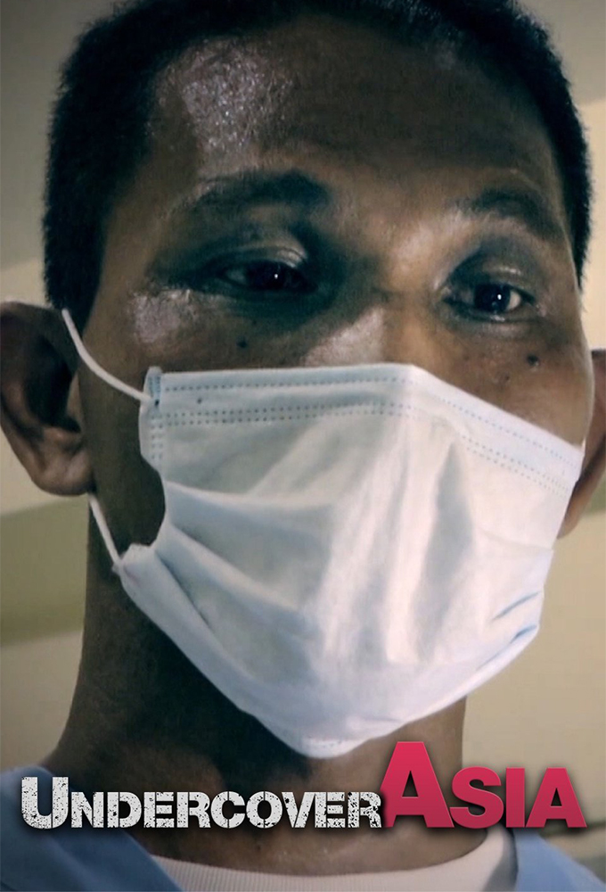 Undercover Asia series poster