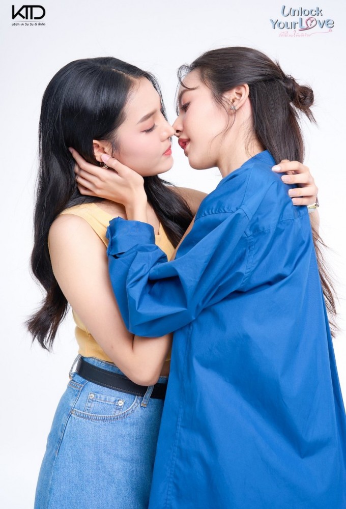 Unlock Your Love Image